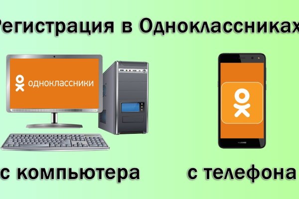 Кракен маркетплейс ссылка тг