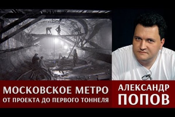 Kraken зеркало krakentor site