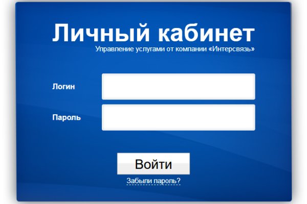 Кракен shop