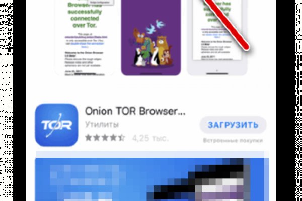 Кракен адрес даркнет
