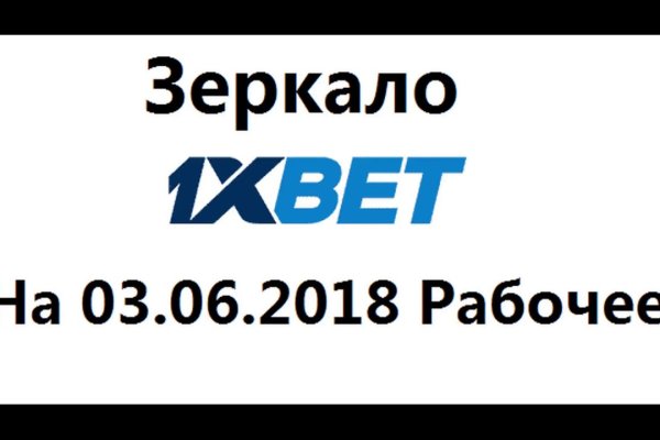 Кракен тор store