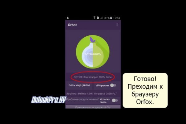 Кракен маркетплейс в москве