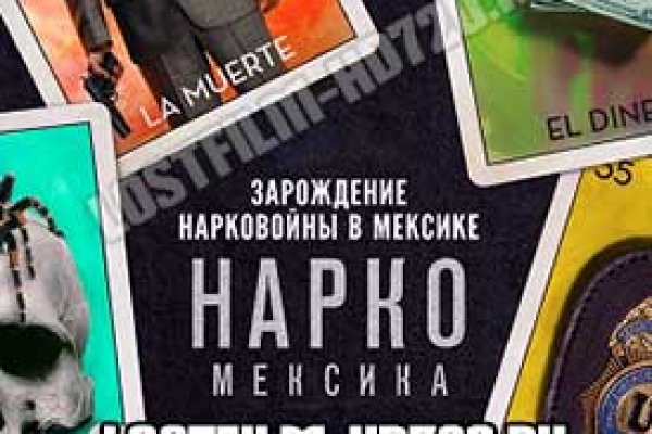 Рабочая ссылка кракен в тор