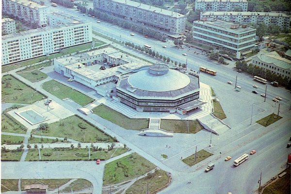 Кракен ссылка 2 веб