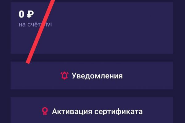 Кракен дарк шоп