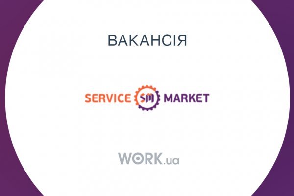 Кракен вход на сайт