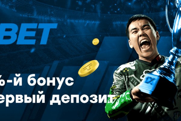 Кракен тор kr2web in
