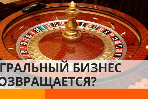 Кракен даркнет лол