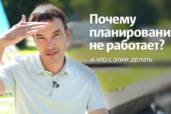 Ссылки даркнета