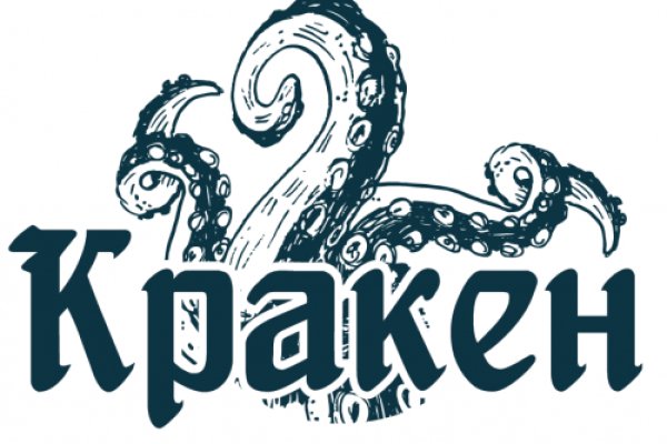Kraken tor зеркало