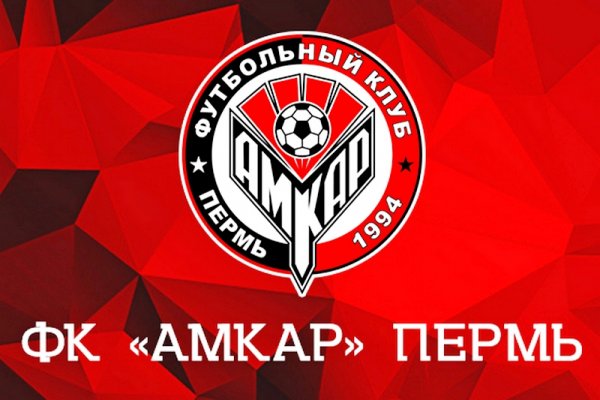 Kraken сайт вход