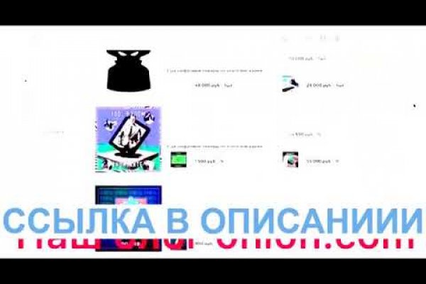 Ссылка адрес на кракен