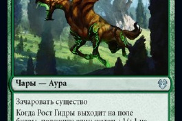 Ссылки на дарк нет