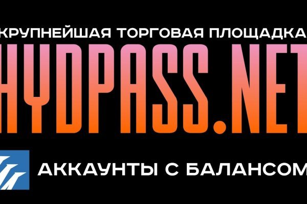 Кракен сайт kr2web in цены