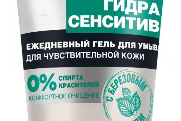Кракен зеркало krakenat2krnkrnk com