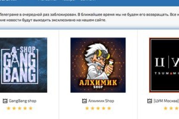 Кракен что это магазин