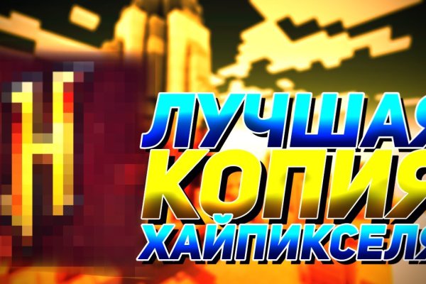 Кракен марихуана
