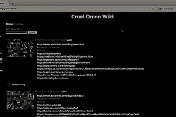 Кракен сайт официальный kraken clear com