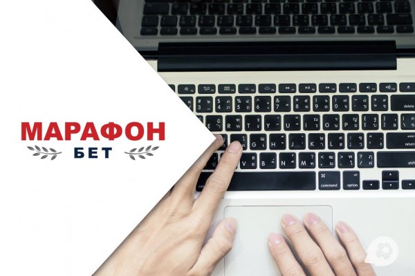 Ссылки на кракен зеркала