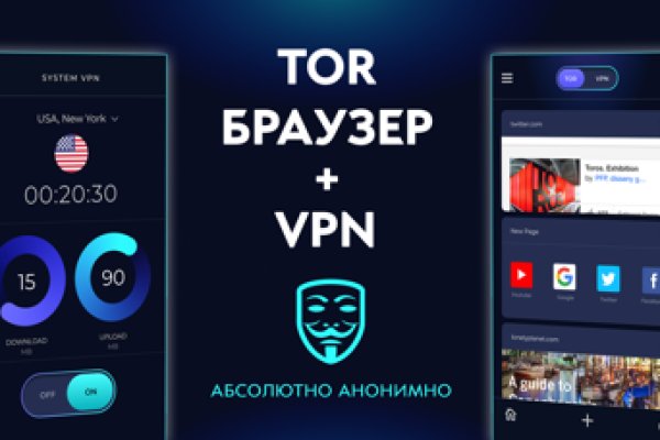 Кракен даркнет kraken link24 info