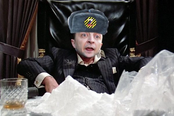 Кракен безопасный вход