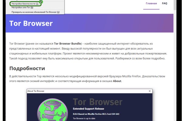 Кракен маркетплейс kr2web in площадка торговая
