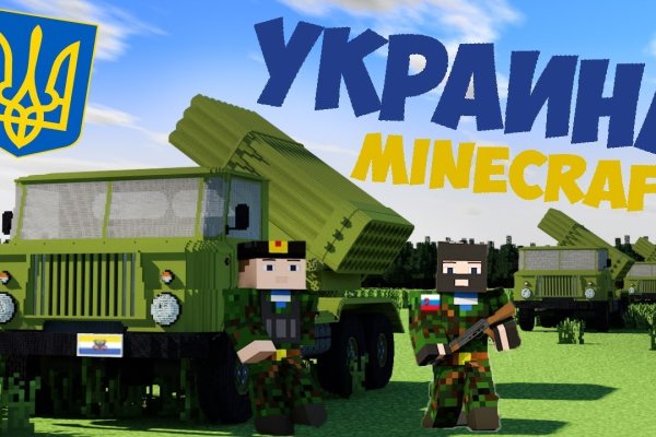 Кракен маркетплейс kr2web in площадка торговая