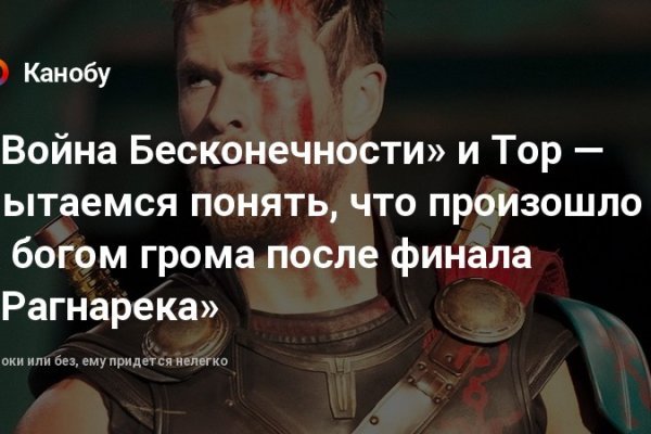 Какая сейчас ссылка на кракен