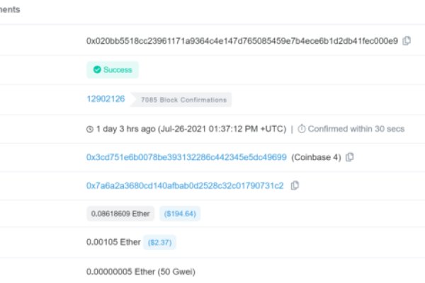 Как вывести деньги с kraken