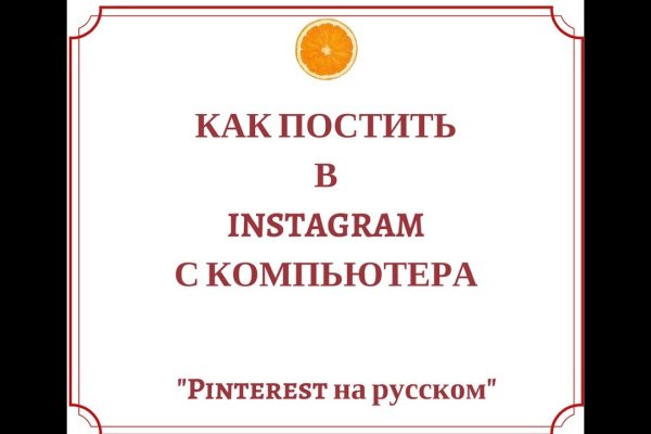 Через какой браузер зайти на кракен