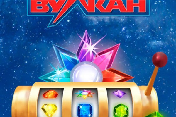 Кракен дарк оригинал ссылка
