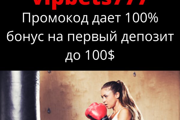 Kraken актуальные зеркала krakentor site