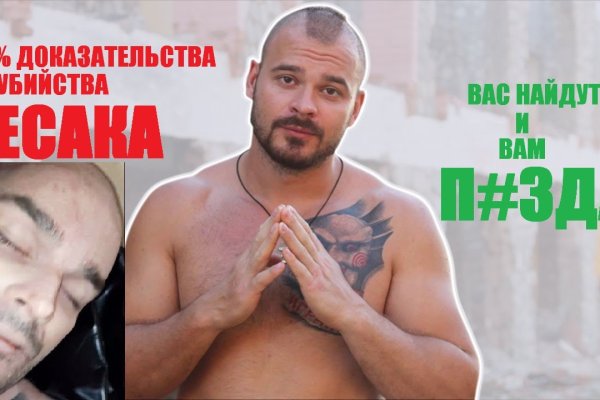 Kraken ссылки актуальные 2025 г