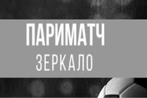 Kraken ссылка тг