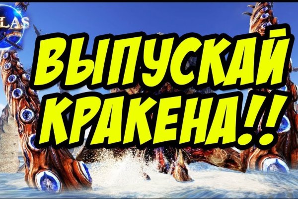 Как зайти на гидру через тор браузер