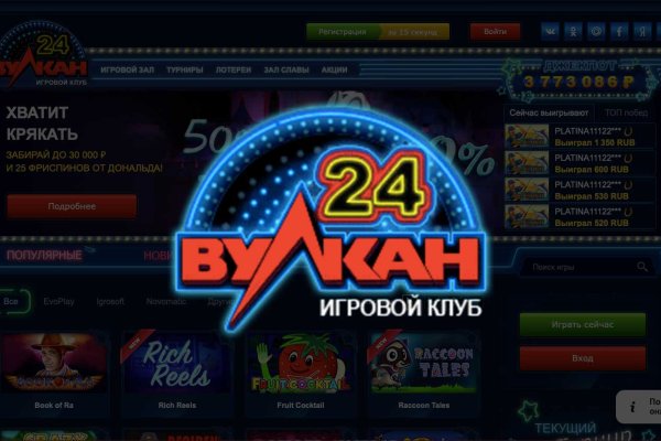 Сайты для даркнета