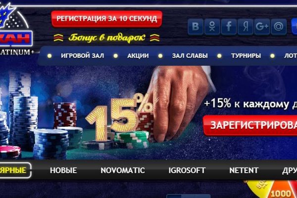 Кракен оригинальная ссылка для тор
