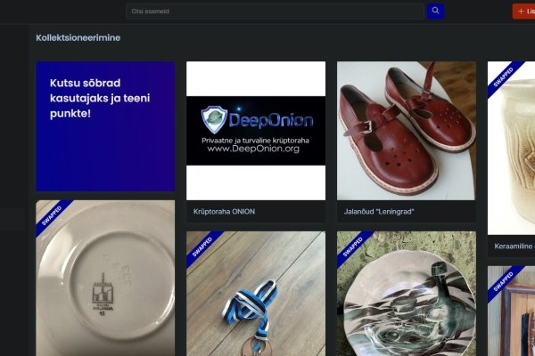 Кракен вход kr2web in