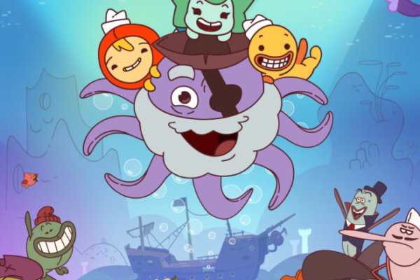 Kraken 5 at