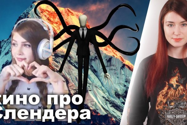 Кракен даркнет только через тор скачать