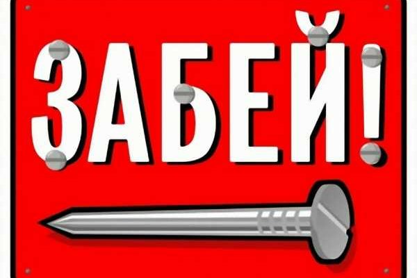 Kraken вход kraken torion