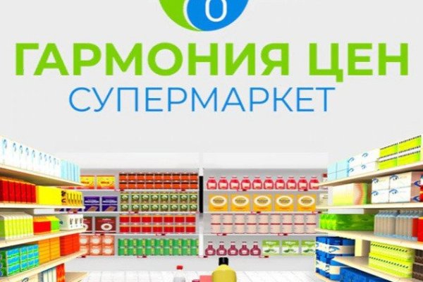 Кракен ссылка работает
