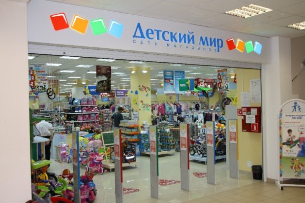 Сайт вместо гидры