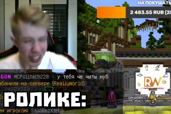 Кракен оригинальная ссылка для тор