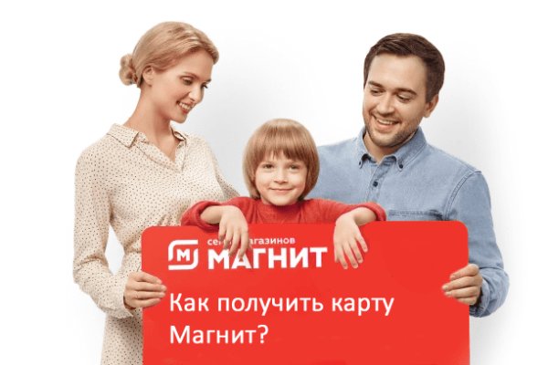 Кракен тор ссылка онион