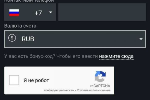 Kra36at