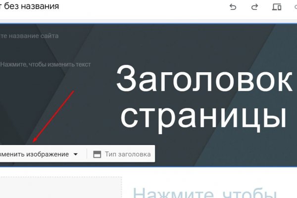 Кракен даркнет актуальная ссылка