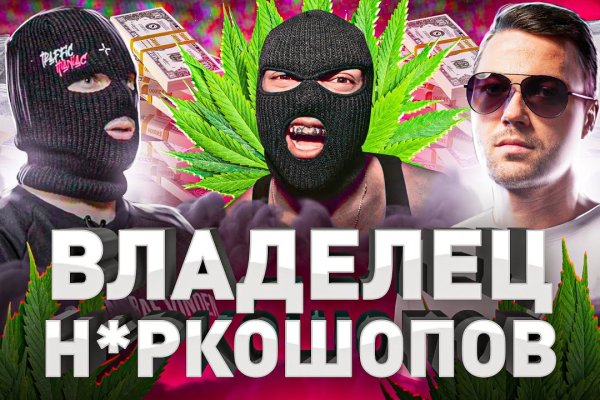 Как зайти на кракен браузеры