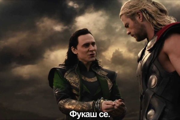 Кракен маркетплейс