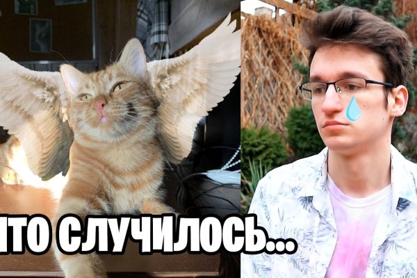Кракен портал
